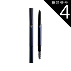 2025年最新】クレドポー スティロスルシルの人気アイテム - メルカリ