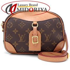 ルイ・ヴィトン LOUIS VUITTON シティ・スチーマーミニ N96241 ハンドバッグ アリゲーター ローズフューシャ / 250370【中古】  - メルカリ