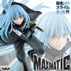환생하면 슬라임이었던 건 MAXIMATIC THE RIMURU TEMPEST I 리무르=템페스트 [신품·미개봉] 전슬라 리물 맥시매틱 피규어 프라이즈