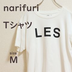 古着　白　Tシャツ　ロゴ　narifuri 　ブランド　白T　シンプル