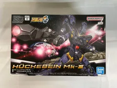 【未開封】HG ヒュッケバインMk-III [5066275] スーパーロボット大戦OG 楽天市場】バンダイ HG ヒュッケバインMk-III 「スーパー