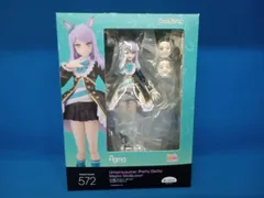 ①figma 572 ウマ娘 プリティーダービー メジロマックイーン ウマ娘 プリティーダービー/figma