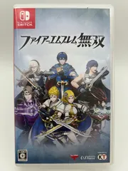 ファイアーエムブレム無双 - Switch