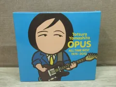 新品未開封 初回限定盤 山下達郎 OPUS ALL TIME BEST Amazon.co.jp: OPUS 〜ALL TIME BEST 1975-2012〜(初回限定盤