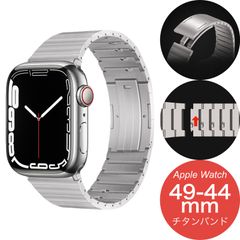 【Apple Watch Series 10/9/8/7/6・Ultra・SE 第2/1世代・49mm/46mm/45mm/44mm】バンド アップルウォッチ ベルト ステンレス レディース おしゃれ ウルトラ 防水 チタン リンクブレスレット（シルバー）❶