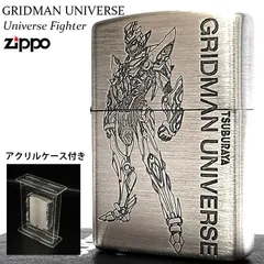 ブルース・リーZIPPOアクリルケース付き 2025年最新】ブルース リー zippoの人気アイテム - メルカリ