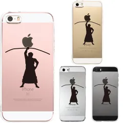 iPhone5 iPhone5s ケース クリア おすもうさんの弓取り スマホケース ハード スマホケース ハード