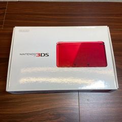 ☆未使用品☆極美品ニンテンドー3DSメタリックレッド【メーカー生産
