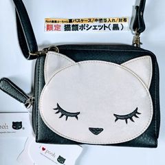 【プーちゃん】2つ折り財布ポシェット（猫顔）