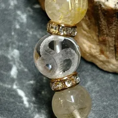 【E13597】蛇　カービングビーズ　ルチルクォーツ　フローライト　水晶　ブレスレット　蛇　巳年