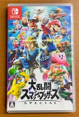大乱闘スマッシュブラザーズ SPECIAL ★ Nintendo Switch ソフト 動作確認済み