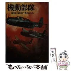 2024年最新】日本航空カレンダーの人気アイテム - メルカリ