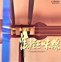 2026年最新】津軽三味線 太棹の人気アイテム - メルカリ