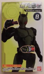 バンダイ 装動 AI 10＆装動 ジオウ 仮面ライダーゼロワン オプションパーツセット 8