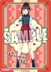 【中古】下敷き 黒澤ダイヤ B5クリア下敷き Part.18 「ラブライブ!サンシャイン!!」