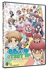 バカとテストと召喚獣にっ! 全6巻セット [マーケットプレイス Blu-rayセット] i8my1cf Amazon.co.jp: バカとテストと召喚獣! 全6巻セット [マーケット