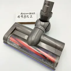 ディアス　12枚 2025年最新】ダイソン 49852の人気アイテム - メルカリ