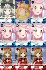 2025年最新】ファンタジスタドール 小明の人気アイテム - メルカリ