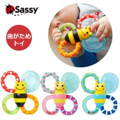 新品未使用 歯がため Sassy サッシー カミカミみつばち 正規品 3ヵ月 可愛いい おすすめ ラッピング可