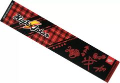 [중고] 수건·수건(캐릭터) High×Joker 315 머플러 타월 [이치반 쿠지 아이돌 마스터 SideM~Anniversary collection~] E상