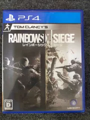 レインボーシックス シージ - PS4 ID:AO_08A_0219_4949244003742_A001