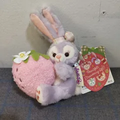 2025年最新】ハートフェルトストロベリーギフト ステラルーの