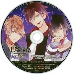 【中古】アニメ系CD DIABOLIK LOVERS VANDEAD CARNIVAL ステラワース特典ドラマCD 「魔界の秘密道具-使用上の注意をよく読み、正しくお使いください-」
