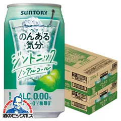 ラウワン ジントニック COMMON SEASONAL GIN LAVENDER 5TH YEAR | GIN BOT