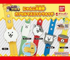 レア　ドラゴンボール　GT　ガシャポンピンズコレクション　フルコンプ ガシャポン！コレクション 「ドラゴンボール」シリーズ