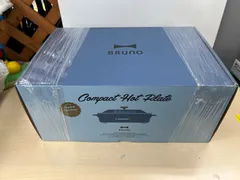 【新品未使用品】 BRUNO コンパクトホットプレート ナイトブルー ブルーノ、クリスマス限定色ナイトブルーのホットプレートや