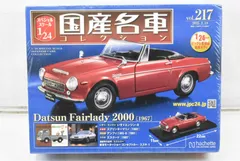 2025年最新】sr311 パーツの人気アイテム - メルカリ