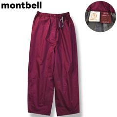 Item thumbnail for item a110843d-2116-45d9-85c4-5241ed37d9e3