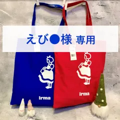 えびちゃん様専用(ボード+ケース代として)-