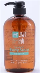 【まとめ買い-16点セット】馬油ボディソープ 【 コスメステーション 】 【 ボディソープ 】のサムネイル