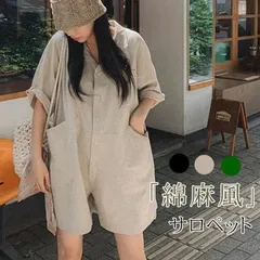 オールインワン レディース サロペット 体型カバー ナチュラル ワイド ゆったり きれいめ シャツワンピース ポケット付き 夏 40代 50代 60代xiaocc27