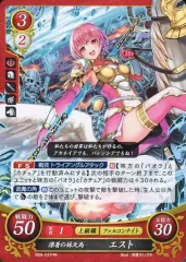 【希少】 旧 ファイアーエムブレム TCG 5弾 カチュア 5-010 ★★ 旧ファイアーエムブレム TCG ターンマーカー カチュア - メルカリ