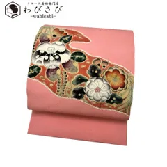 2025年最新】辻が花 名古屋帯の人気アイテム - メルカリ 