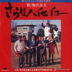 茶釜