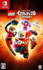 レゴ R インクレディブル・ファミリー - Switch