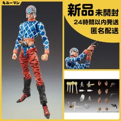 超像可動  ウィル・A・ツェペリ＋  グイード・ミスタ&S・P・サード　特典付き 2025年最新】超像可動 グイード・ミスタの人気アイテム - メルカリ