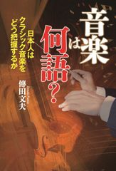 DU特典ZINE&サイン入り】パンクス 青の時代gismジャパコアgauze