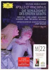 【中古】輸入その他DVD MOZART APOLLO ET HYACINTHUS DIE SCHULDIGKEIT WALLNIG[輸入盤]