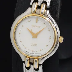 【美品　希少　新品電池】2008 CITIZEN 2200-4-9s7911 美品希少新品電池】2008 CITIZEN 2200-4-9s7911