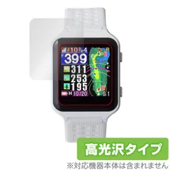 2025年最新】ショットナビエアーの人気アイテム - メルカリ