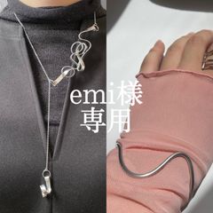 【emi様 専用】2点おまとめページ