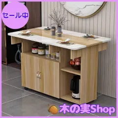 2025年最新】キッチンカウンター バタフライ 天板の人気アイテム  