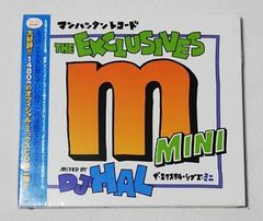 MANSHIN荘シークレットサービス MS3のハロウィンパーティー