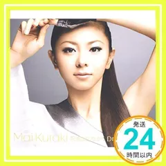 2026年最新】倉科カナ in your eyesの人気アイテム - メルカリ
