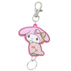 【メール便】マイメロディ キーリング ラバーリールキーホルダー 将軍 サンリオ エスケイジャパン 鍵ホルダー キャラクター グッズ 