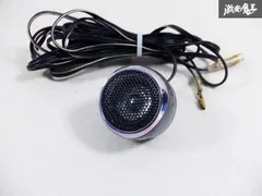 2025年最新】FUSION スピーカーの人気アイテム - メルカリ